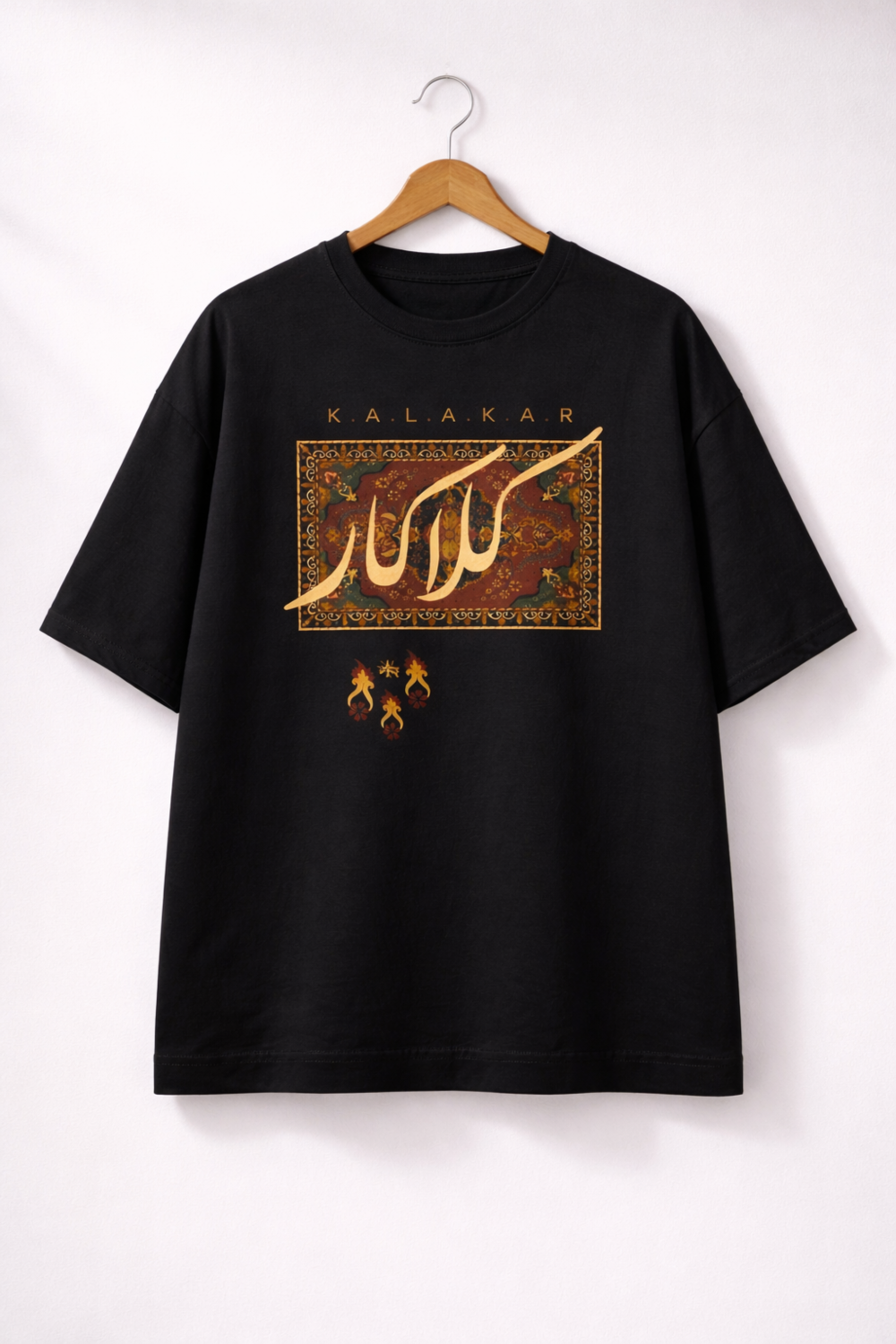 Kalakar Artistic Graphic