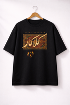 Kalakar Artistic Graphic